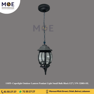 Cuperlight Outdoor Lantern Pendant Light Small Bulk Black E27 | YW-3208S-HL | فانوس تنزيلة منفخ صغير اسود