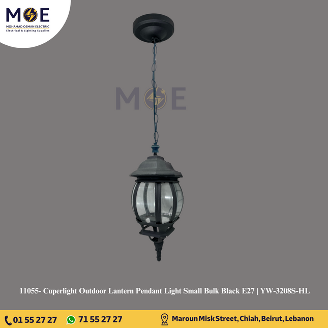 Cuperlight Outdoor Lantern Pendant Light Small Bulk Black E27 | YW-3208S-HL