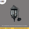 Cuperlight Outdoor Lantern Pendant Light Small Bulk Black E27 | YW-3208S-HL | فانوس تنزيلة منفخ صغير اسود