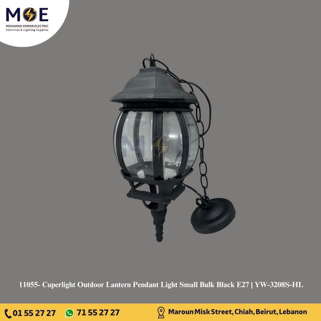Cuperlight Outdoor Lantern Pendant Light Small Bulk Black E27 | YW-3208S-HL | فانوس تنزيلة منفخ صغير اسود