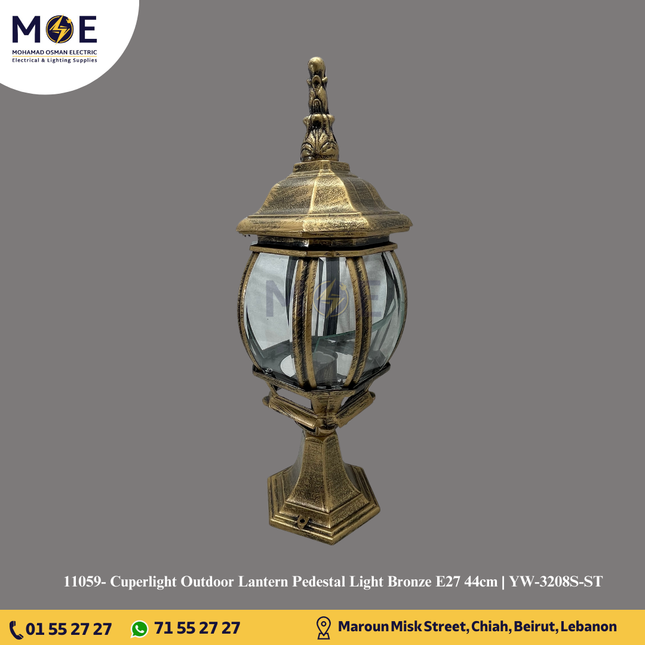 Cuperlight Outdoor Lantern Pedestal Light Bronze E27 44cm | YW-3208S-ST