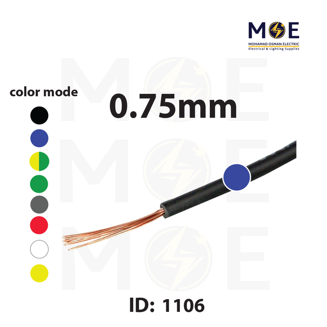 Liban Cables Single Core Flexible 0.75mm Blue | NYAF | شريط مفرد شعري ازرق