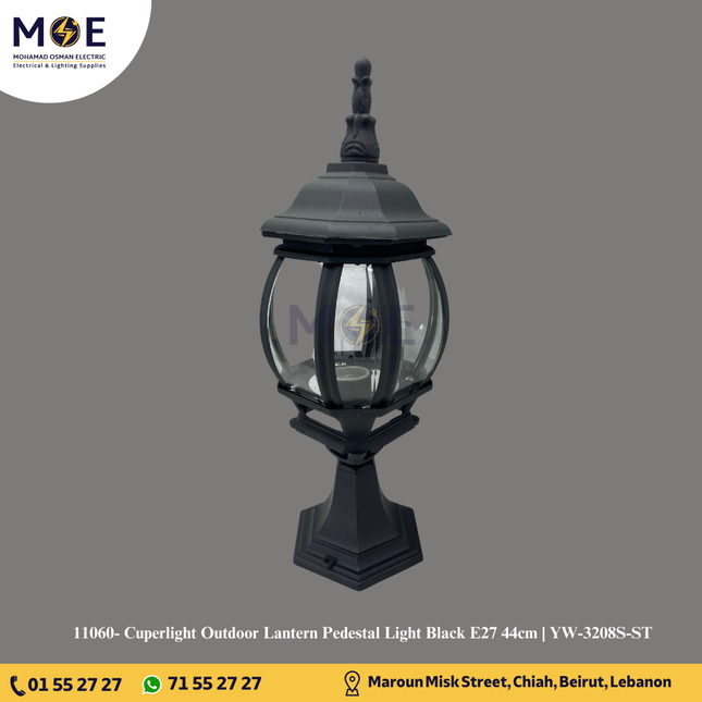 Cuperlight Outdoor Lantern Pedestal Light Black E27 44cm | YW-3208S-ST