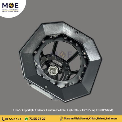 Cuperlight Outdoor Lantern Pedestal Light Black E27 55cm | FL5003S1(M) | فانوس تصوينة اسود