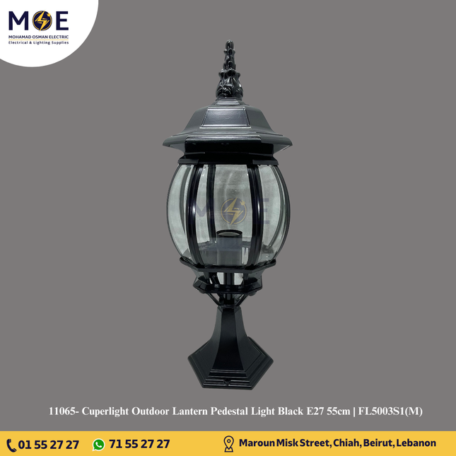 Cuperlight Outdoor Lantern Pedestal Light Black E27 55cm | FL5003S1(M)