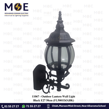 Outdoor Lantern Wall Light Black E27 50cm | FL5001D(S)BK