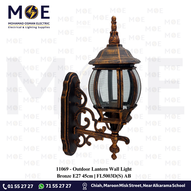 Outdoor Lantern Wall Light Bronze E27 45cm | FL5003D(S)