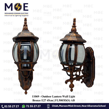 Outdoor Lantern Wall Light Bronze E27 45cm | FL5003D(S)