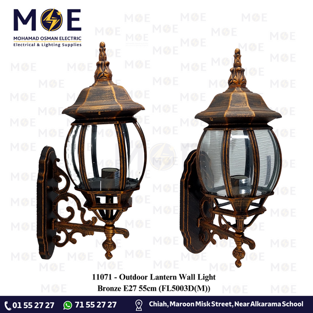 Outdoor Lantern Wall Light Bronze E27 55cm | FL5003D(M)