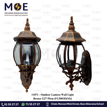 Outdoor Lantern Wall Light Bronze E27 55cm | FL5003D(M)