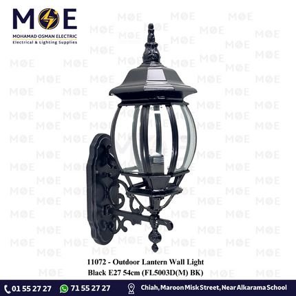 Outdoor Lantern Wall Light Black E27 54cm | FL5003D(M) BK