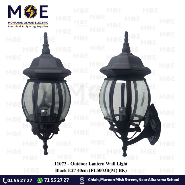 Outdoor Lantern Wall Light Black E27 40cm | FL5003B(M) BK