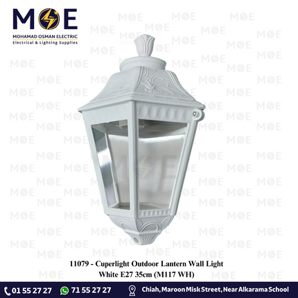 Cuperlight Outdoor Lantern Wall Light White E27 35cm | M117 WH