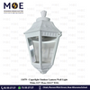 Cuperlight Outdoor Lantern Wall Light White E27 35cm | M117 WH