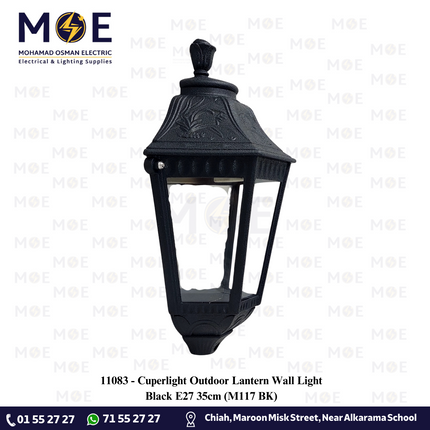 Cuperlight Outdoor Lantern Wall Light Black E27 35cm | M117 BK