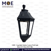 Cuperlight Outdoor Lantern Wall Light Black E27 35cm | M117 BK