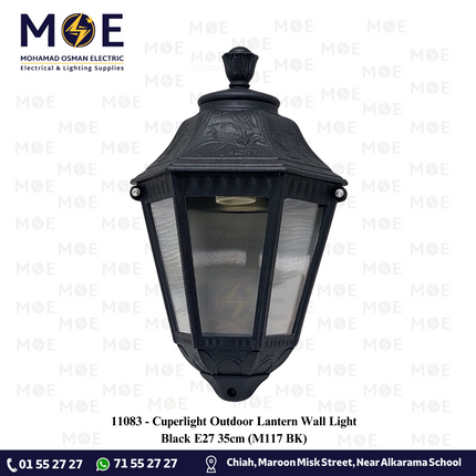 Cuperlight Outdoor Lantern Wall Light Black E27 35cm | M117 BK