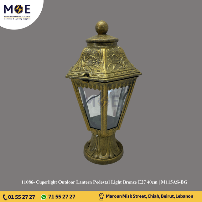 Cuperlight Outdoor Lantern Pedestal Light Bronze E27 40cm | M115AS-BG