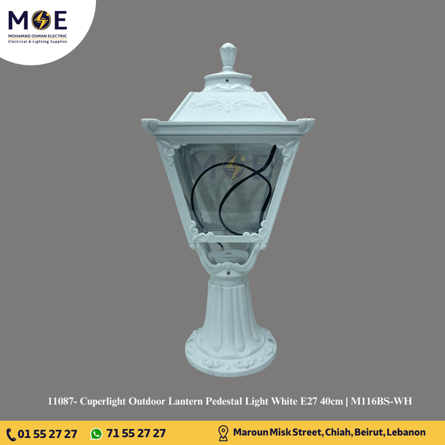 Cuperlight Outdoor Lantern Pedestal Light White E27 40cm | M116BS-WH