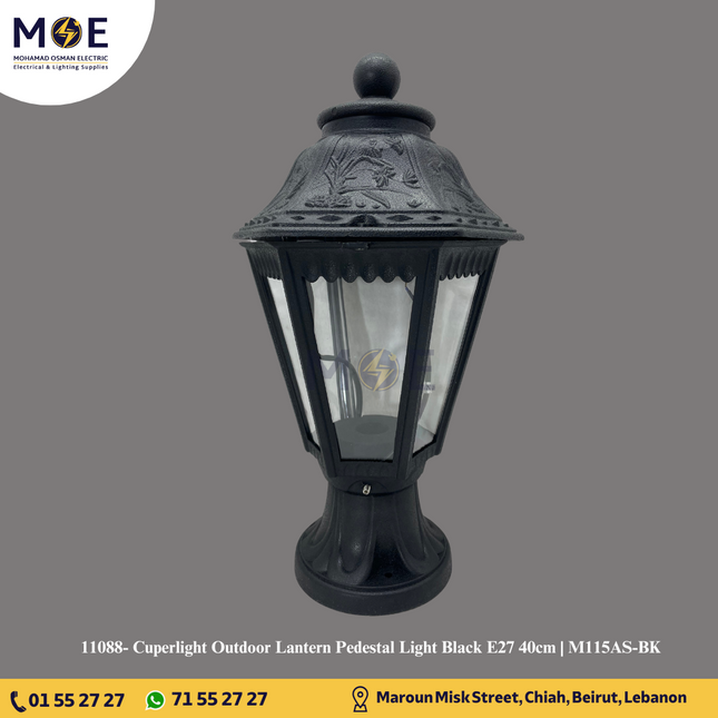 Cuperlight Outdoor Lantern Pedestal Light Black E27 40cm | M115AS-BK