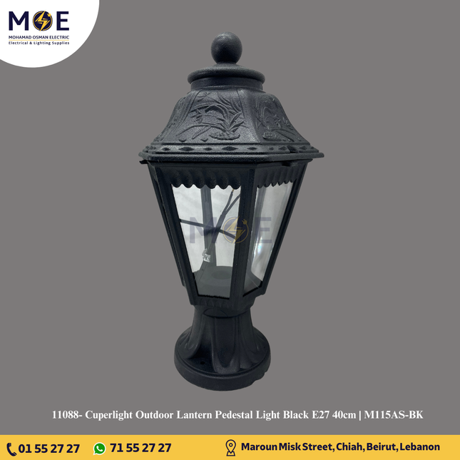 Cuperlight Outdoor Lantern Pedestal Light Black E27 40cm | M115AS-BK