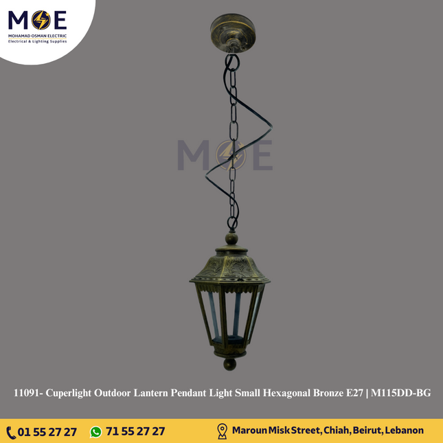 Cuperlight Outdoor Lantern Pendant Light Small Hexagonal Bronze E27 | M115DD-BG