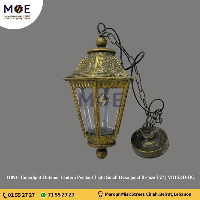 Cuperlight Outdoor Lantern Pendant Light Small Hexagonal Bronze E27 | M115DD-BG