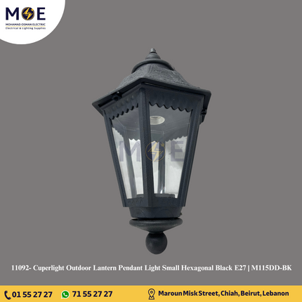 Cuperlight Outdoor Lantern Pendant Light Small Hexagonal Black E27 | M115DD-BK | فانوس تنزيلة عضم اسود