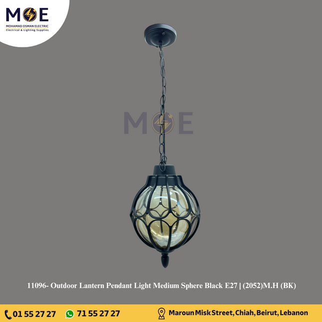 Outdoor Lantern Pendant Light Medium Sphere Black E27 | (2052)M.H (BK)