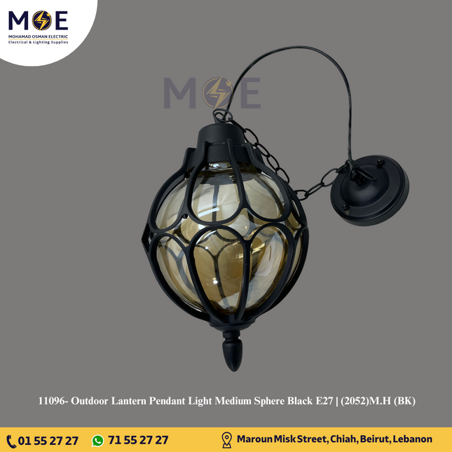 Outdoor Lantern Pendant Light Medium Sphere Black E27 | (2052)M.H (BK)