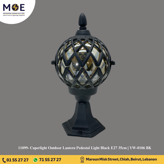 Cuperlight Outdoor Lantern Pedestal Light Black E27 35cm | YW-0106 BK