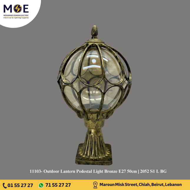 Outdoor Lantern Pedestal Light Bronze E27 50cm | 2052 S1 L BG