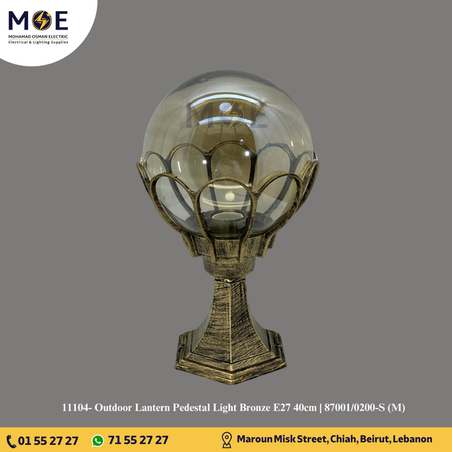 Outdoor Lantern Pedestal Light Bronze E27 40cm | 87001/0200-S (M)