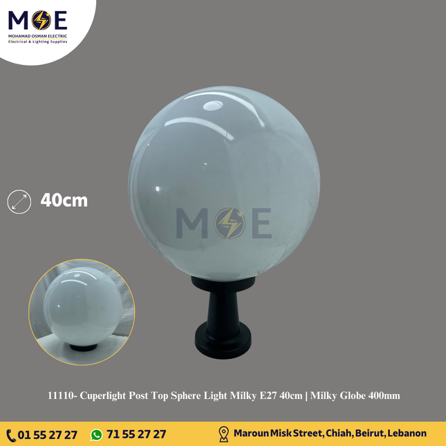 Cuperlight Post Top Sphere Light Milky E27 40cm | Milky Globe 400mm