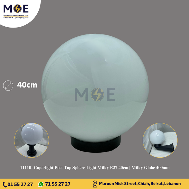 Cuperlight Post Top Sphere Light Milky E27 40cm | Milky Globe 400mm