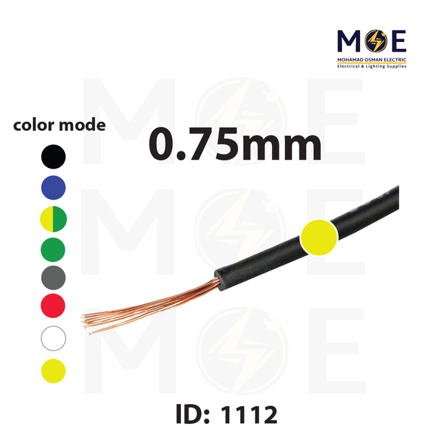 Liban Cables Single Core Flexible 0.75mm Yellow | NYAF | شريط مفرد شعري اصفر