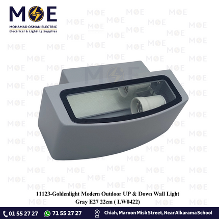 Goldenlight Modern Outdoor UP & Down Wall Light Gray E27 22cm  | LW0422