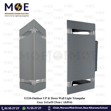 Outdoor UP & Down Wall Light Triangular Gray 2xGu10 23cm | AK814