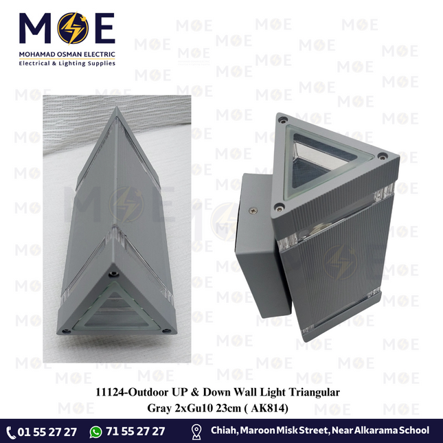 Outdoor UP & Down Wall Light Triangular Gray 2xGu10 23cm | AK814