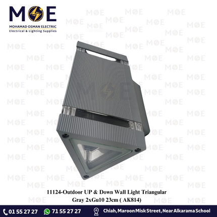 Outdoor UP & Down Wall Light Triangular Gray 2xGu10 23cm | AK814