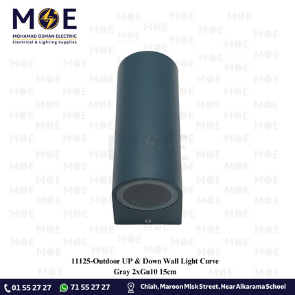 Outdoor UP & Down Wall Light Curve Gray 2xGu10 15cm |