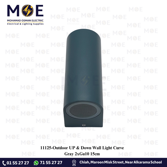 Outdoor UP & Down Wall Light Curve Gray 2xGu10 15cm |