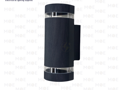 Modern Outdoor UP & Down Wall Light Semi Cylinder Black 2xE27 23cm | ابليك حائط فارغ طلوع نزول اسود