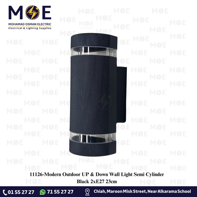 Modern Outdoor UP & Down Wall Light Semi Cylinder Black 2xE27 23cm |