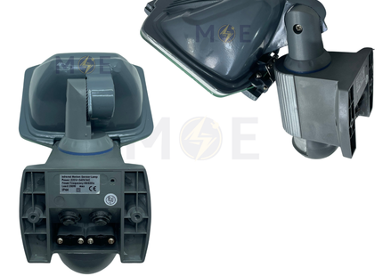 Halogen Floodlight With PIR Motion Sensor Gray AC 220-240V 250W | ST55 | برجكتور فارغ هالوجين مع حساس حركة حديد رمادي