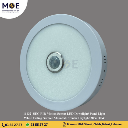 SEG PIR Motion Sensor LED Downlight/ Panel Light White Ceiling Surface Mounted Circular Daylight 30cm 30W