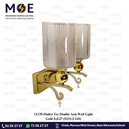 Hadco Tec Double Arm Wall Light Gold 2xE27 | 5233-2 GD