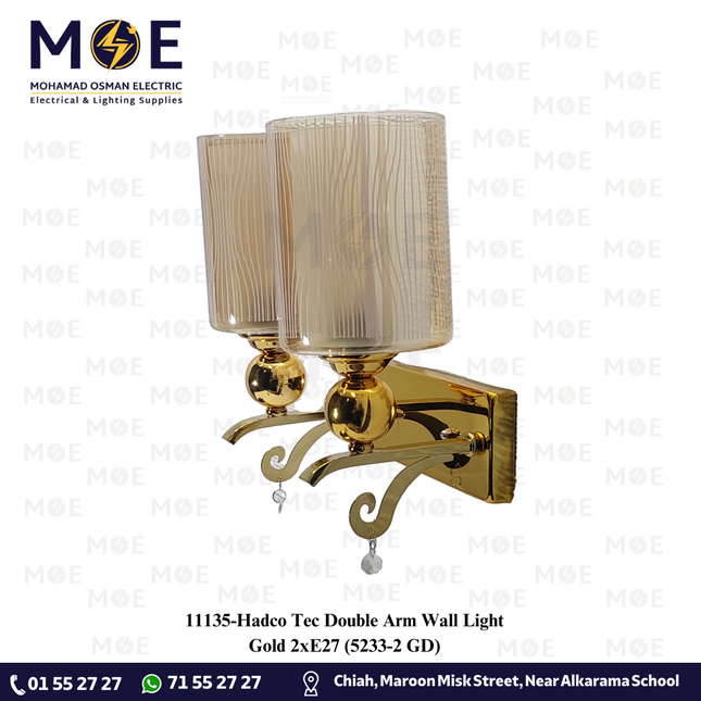 Hadco Tec Double Arm Wall Light Gold 2xE27 | 5233-2 GD