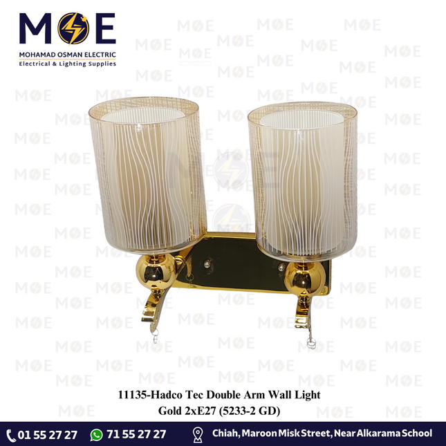 Hadco Tec Double Arm Wall Light Gold 2xE27 | 5233-2 GD