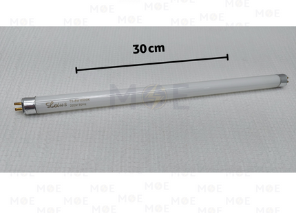 Lotus Fluorescent Tube Lamp Daylight T5 30cm 8W | لمبة فلورسنت تيوب دايلايت